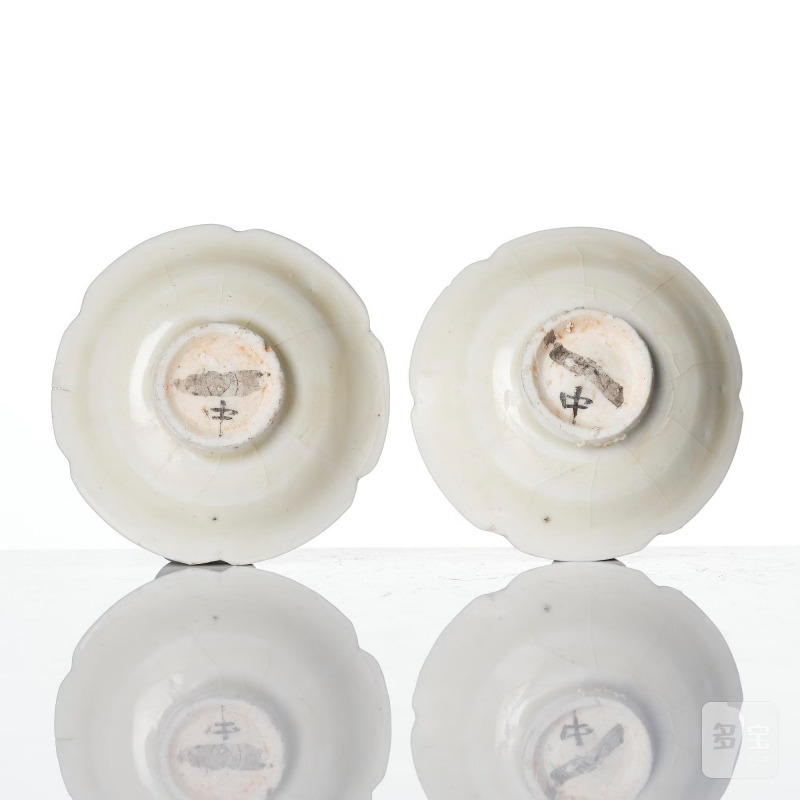A group of four small ding flori-formed dishes, - 图4
